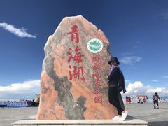 -青海湖国家重点风景名胜区