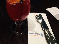 -bluefrog蓝蛙(皇庭广场店)