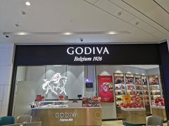 门面-GODIVA(国际金融中心店)