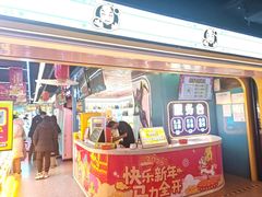 -风云再起游乐汇(北京西单西西友谊店)