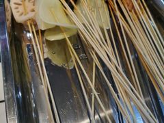 -九街淑芬掌中宝串串公司(内街文化创意园店)