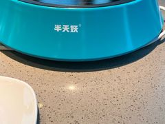 -半天妖烤鱼(新中关购物中心店)