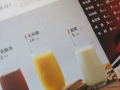 -李先生牛肉面大王(北京平谷步行街店)