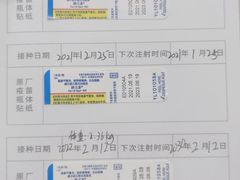 -爱侣宠医·鹦鹉专科·小型哺乳类·异宠专科(灵石路店)