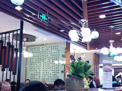 大堂-台北楚楚园馅饼粥(虹桥南丰城店)