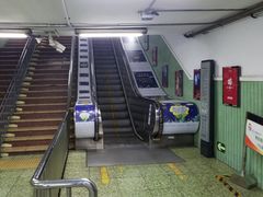 -蒲黄榆(地铁站)