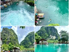 -三门海