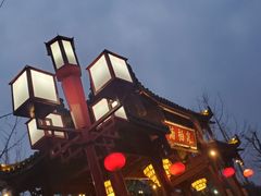 -楠柏弯休闲山庄(梨花溪店)