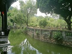 -中山詹园