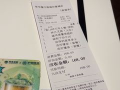 -翠华餐厅(维璟印象城店)