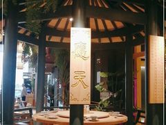 -南京大牌档(龙江新城市广场店)