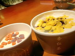 宫廷杏仁茶-杏好遇见你(总店)