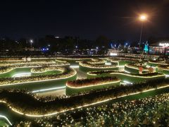 -莫子山公园