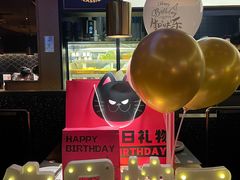 -烤匠麻辣烤鱼(万象城店)