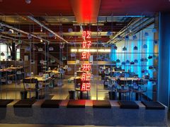 -肥肥虾庄·金牌油焖大虾(杨园滨江时代walk店)