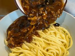 -锅儿挑面馆