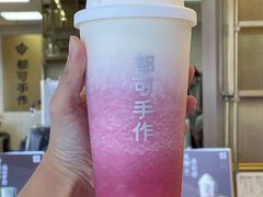 -都可手作(学士街手作店)