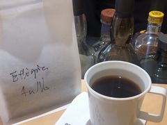 -Onirii Coffee(长乐路店)