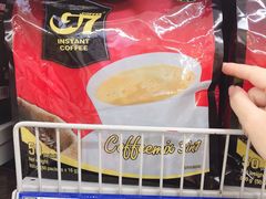 -麦德龙(徐州开发区店)