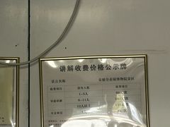 -秦始皇帝陵博物院-丽山园