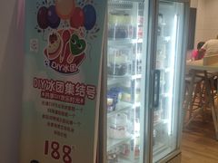 -DQ·蛋糕·冰淇淋(天通苑华联店)