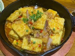 咕嘟肉末包浆豆腐-云海肴·汽锅鸡·云南菜(天津国金汇店)
