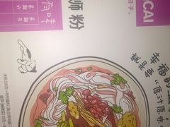 -肯德基(兴隆店)