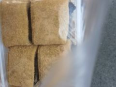 -老王记糕干(养鱼池路店)