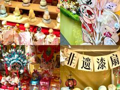 -龙湖星悦荟(颐和店)