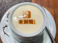老北京酸奶-来涮蜀鲜货火锅串串香(菜市口店)