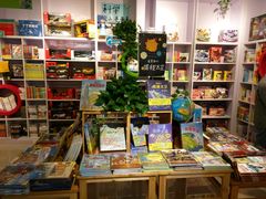 -博览书店(番禺石楼店)