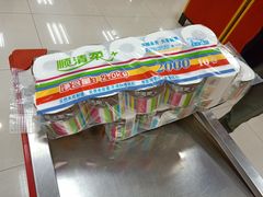 -华联商厦(火车站店)