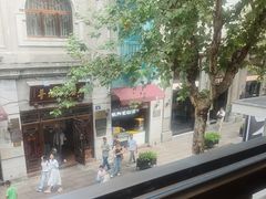 -皇饭儿·王润兴酒楼(河坊街店)