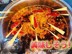 -铁箭门串串香主题火锅(汇锦城店)