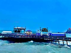 -北戴河碧螺塔海上酒吧公园