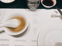 -鼎泰丰(国金店)