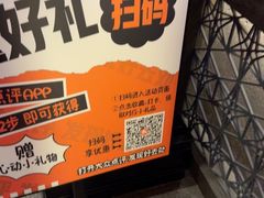 -北方暖暖温泉洗浴(沈阳北站店)