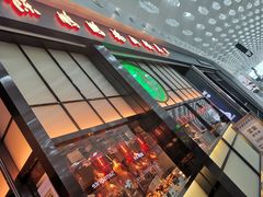 -陈鹏鹏潮汕菜(宝安机场T3航站楼店)