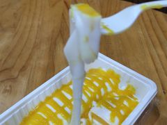 -文昌邓记清补凉(西沙路店)