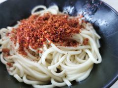 -庆蓉云·庆云面(双林店)