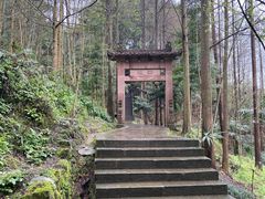 -凤栖山