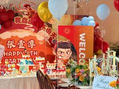 -HERRE·FARM 赫尔露营农场·团建聚会包场