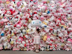 -首开·龙湖成都西宸天街