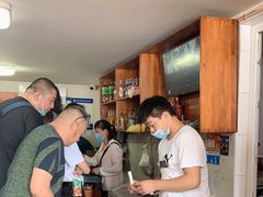 -宝瑞门钉肉饼店