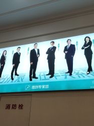 体验后-万州华美紫馨整形美容医院