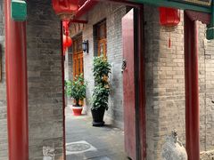 -古文化街旅游区