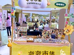 -凯德广场(西城店)