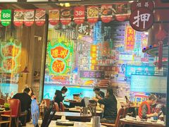 -捞围鲜·港式打边炉(海阳路店)
