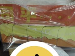 -司乎(MOMOPARK店)