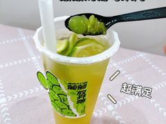 -7分甜(海州利群广场店)